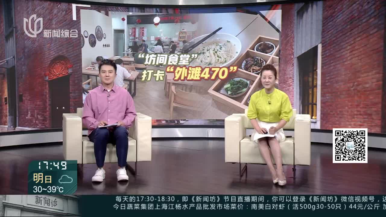 模压玻璃钢水箱 第403页