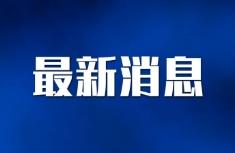 金正恩