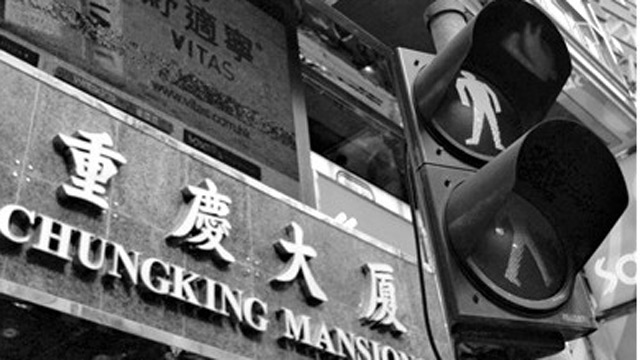 酒店强奸案