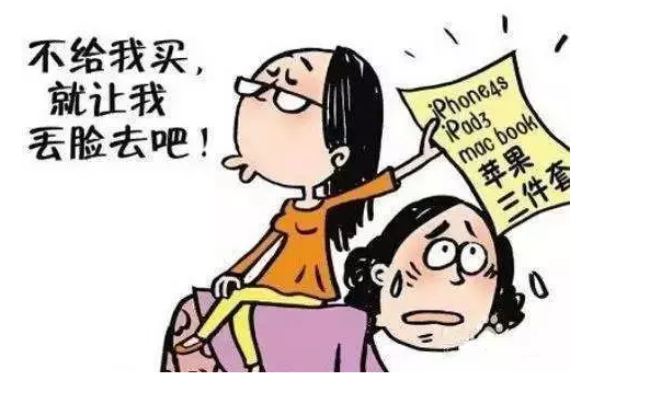 玻璃钢消防水箱 第396页