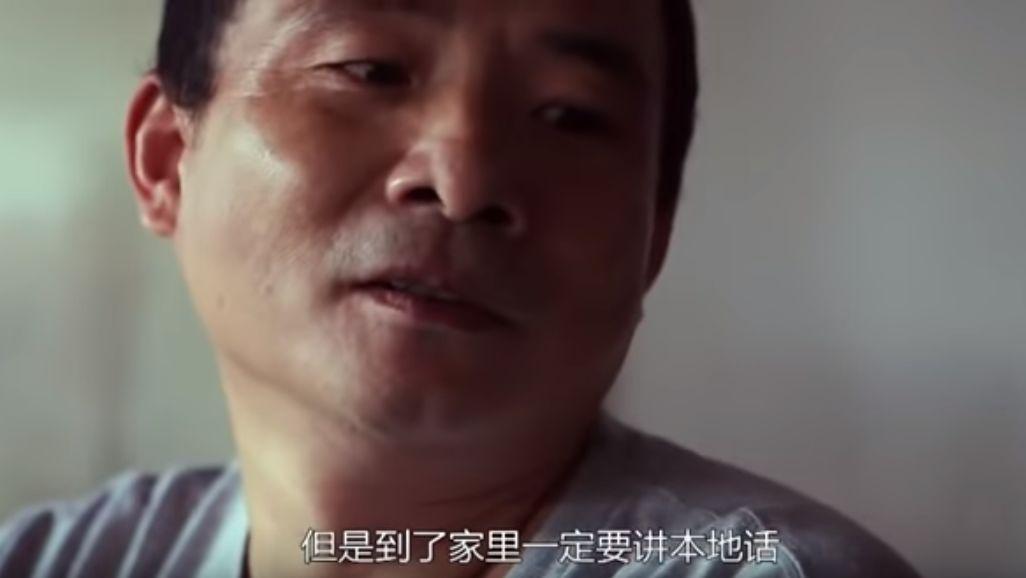 猪圈式房间关押