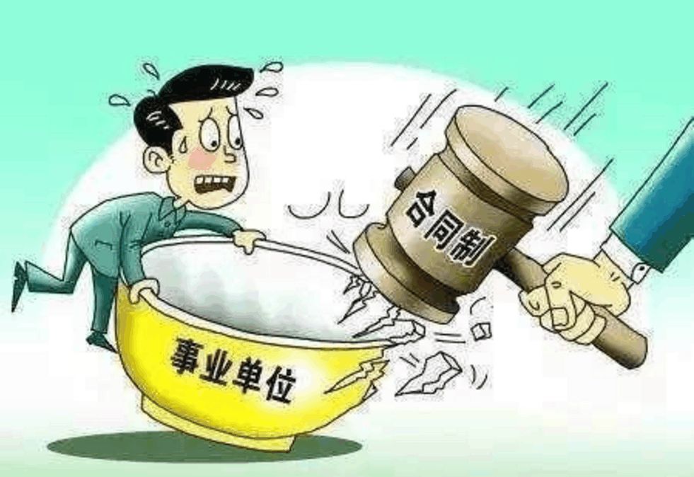 社会议题揭秘