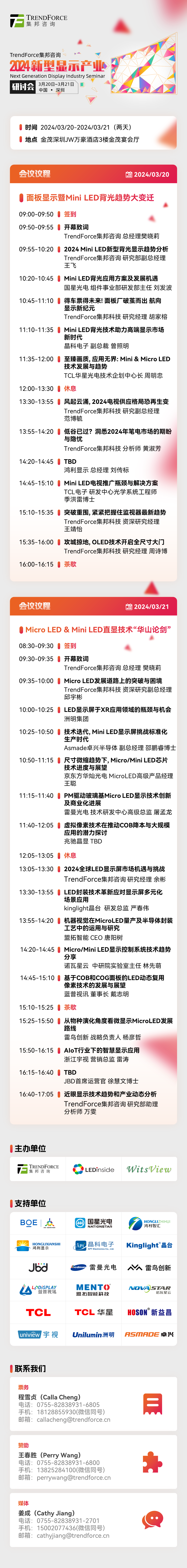 ILB675.31盒装版专业图库资源，4949免费大集合