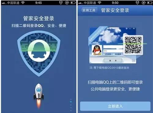 新奥门官方安全策略揭秘：先锋版FQR957.09解析