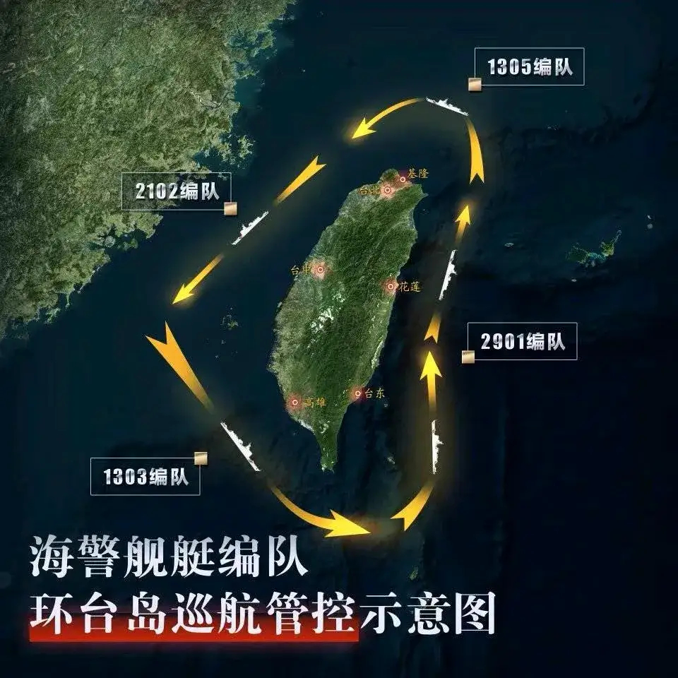 玻璃钢消防水箱 第378页