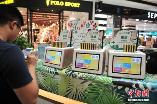 管家婆一码中特，安全评估策略执行版YSQ854.92