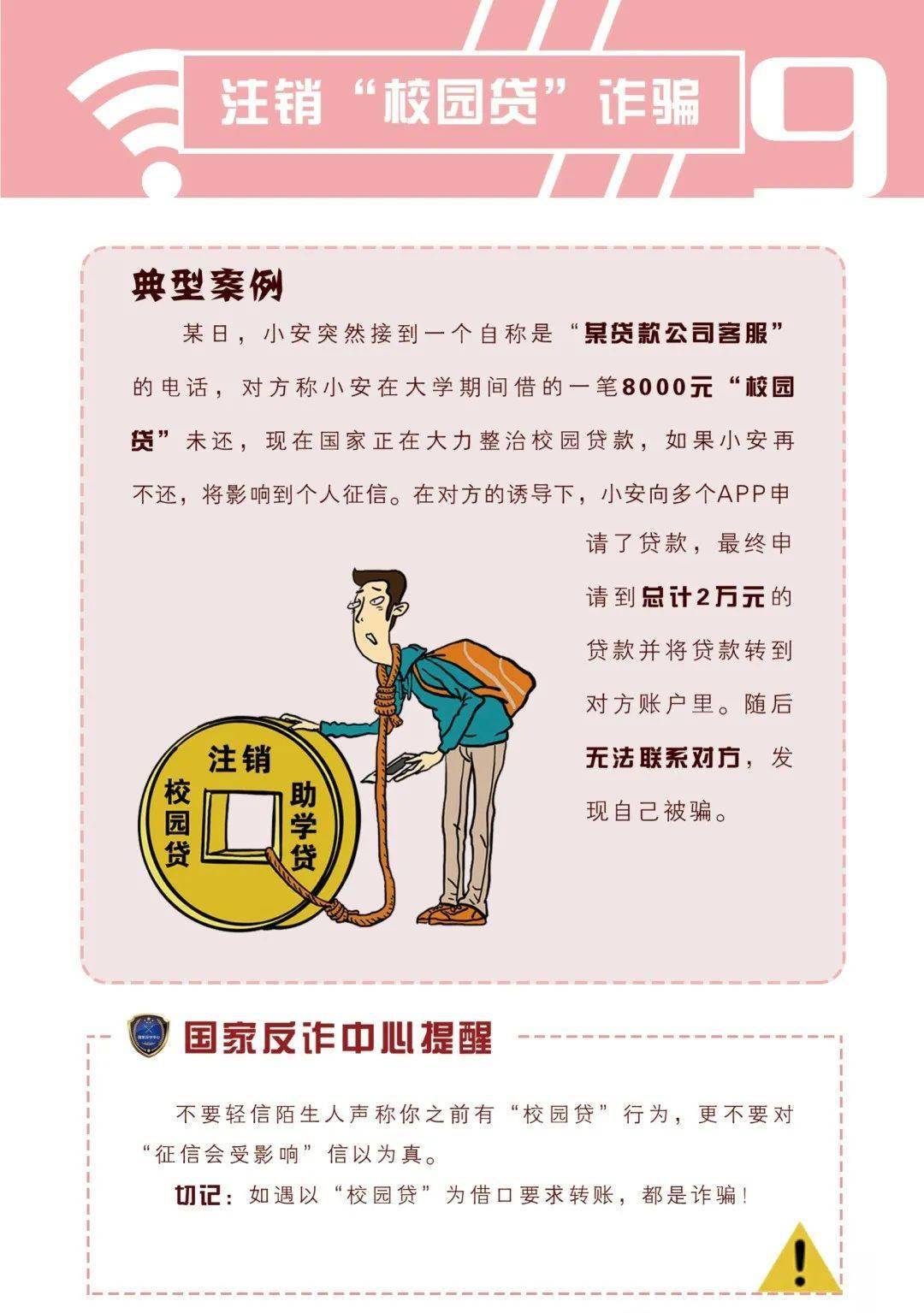 玻璃钢消防水箱 第376页