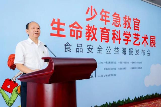 模压玻璃钢水箱 第378页