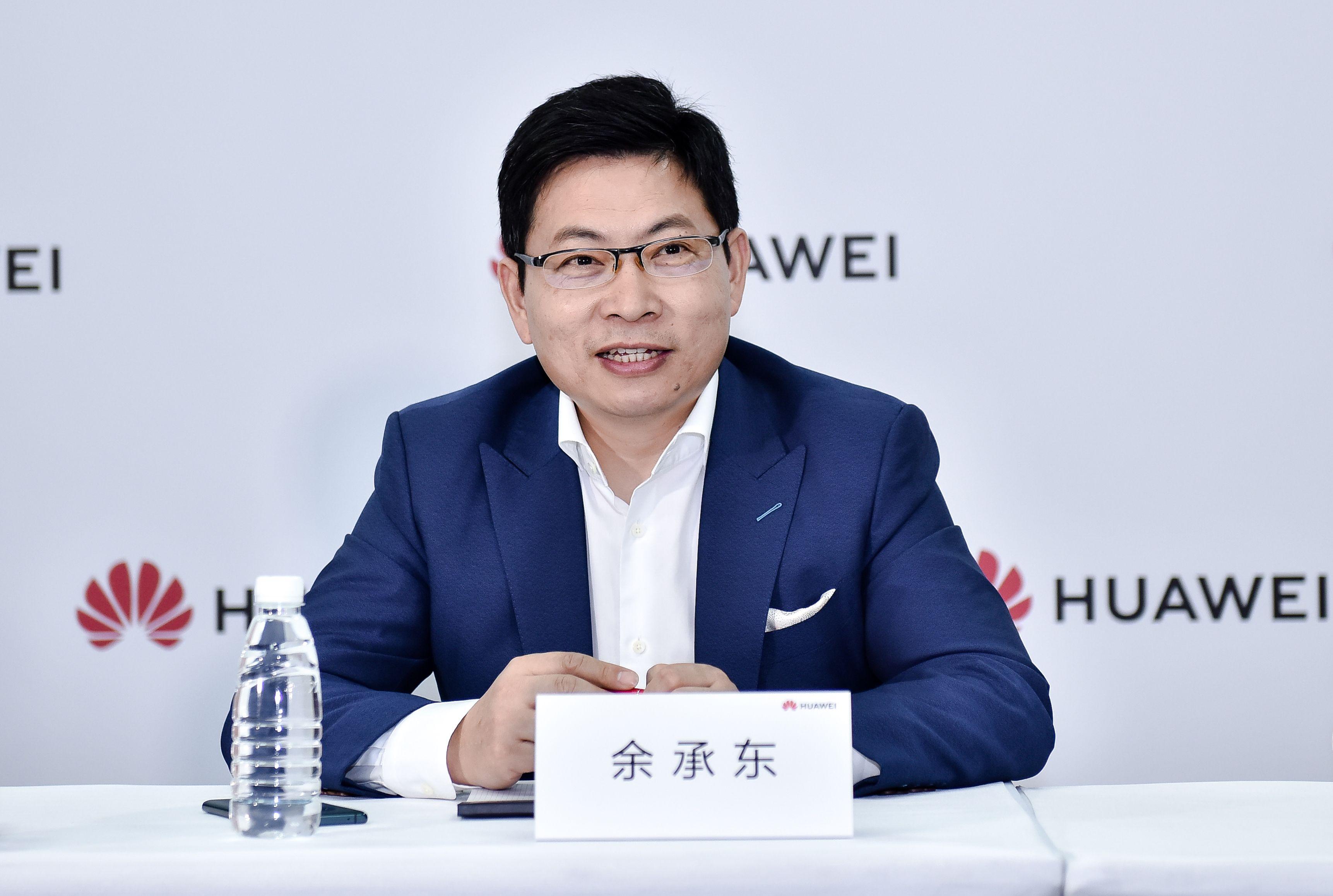鸿蒙版微信公测名额瞬间抢光，热门现象下的深度探讨