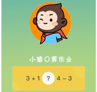 心灵之旅