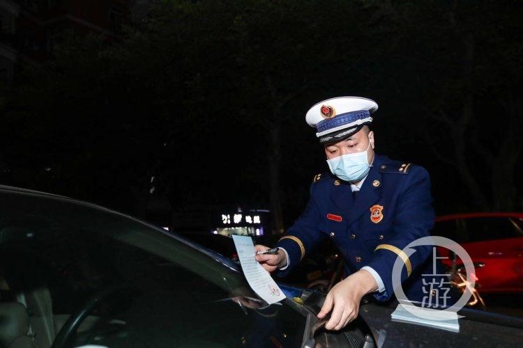 消防车事故