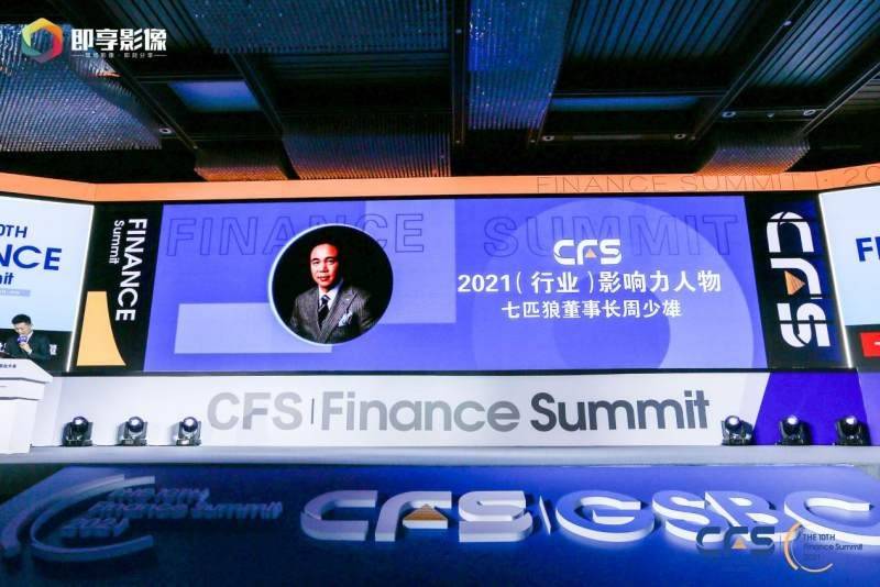 澳门天天免费资料大全192.1,经济效益_科技版SVJ869.1