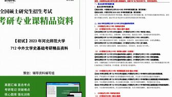 7777788888管家婆资料,理论经济学_先锋版PMR321.29