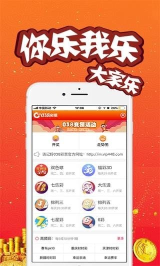 玻璃钢消防水箱 第364页