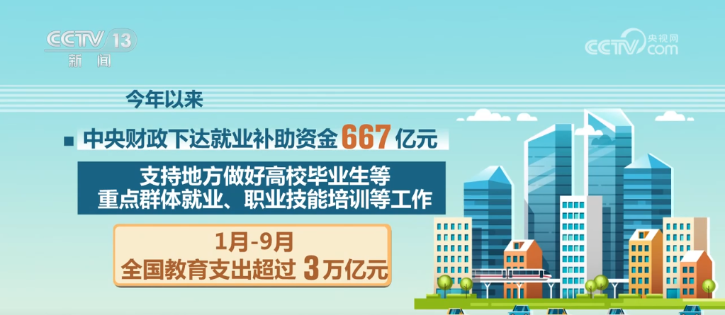 玻璃钢消防水箱 第359页