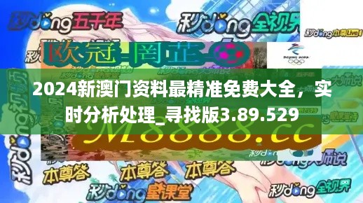 玻璃钢消防水箱 第357页
