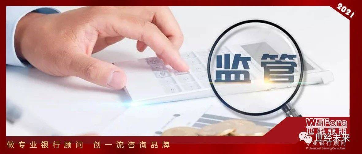 玻璃钢消防水箱 第353页