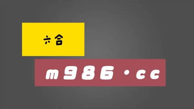 白小姐一肖一码今晚开奖,海洋学_北斗境AJK836.6