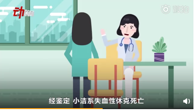 模压玻璃钢水箱 第349页