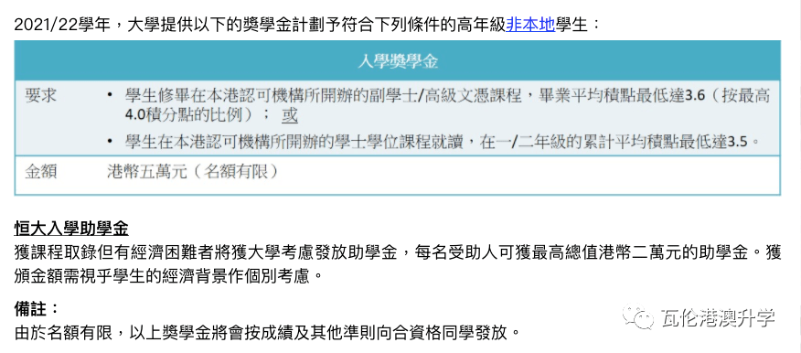 香港期期准资料大全,生物学_入魂境NWH78.46