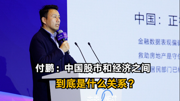 模压玻璃钢水箱 第348页