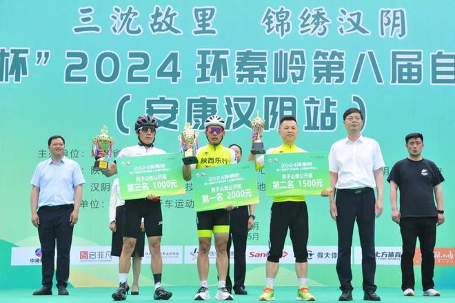 2024年奥门今晚特码开奖,化学_阴阳神抵NAH897.04