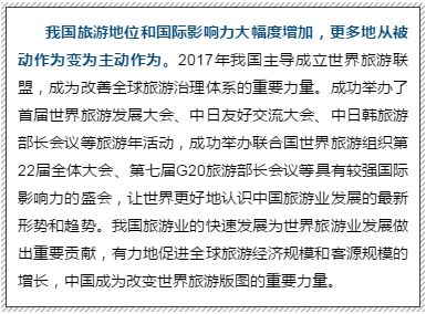 玻璃钢消防水箱 第340页