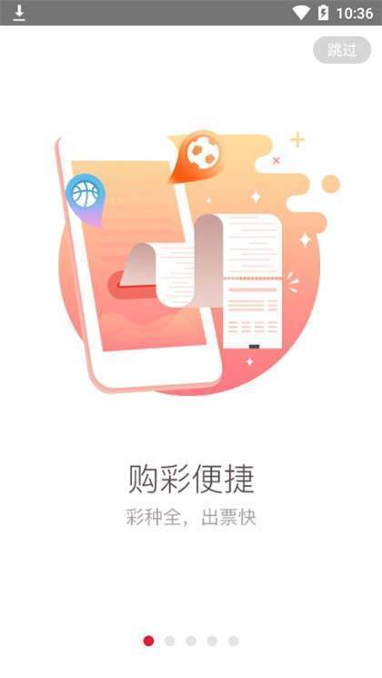 模压玻璃钢水箱 第341页