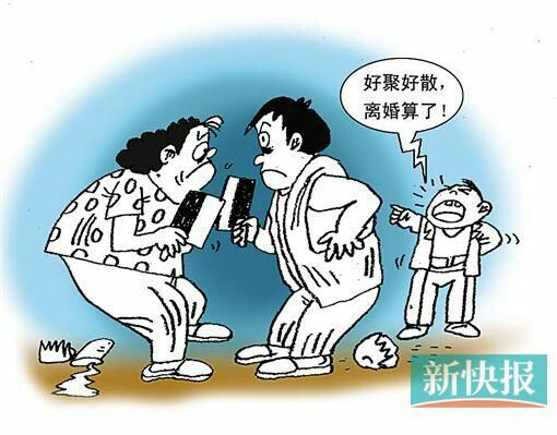 夫妻吵架时是否应将孩子置于窗外的争议探讨，观点与反思