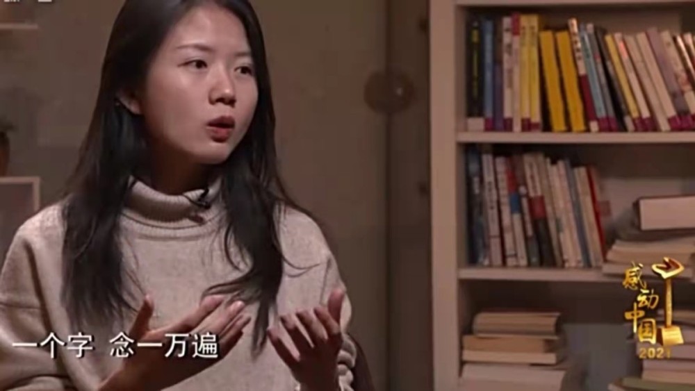 唇语交流