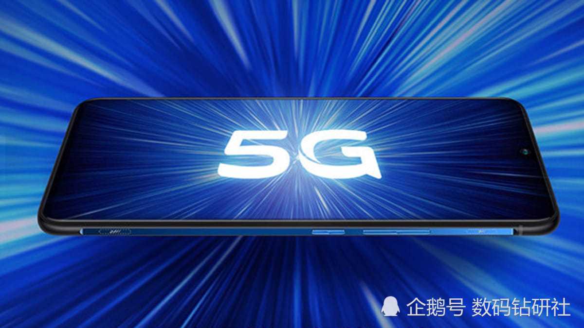 最新款5G手机引领未来科技潮流