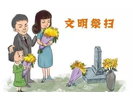 模压玻璃钢水箱 第332页