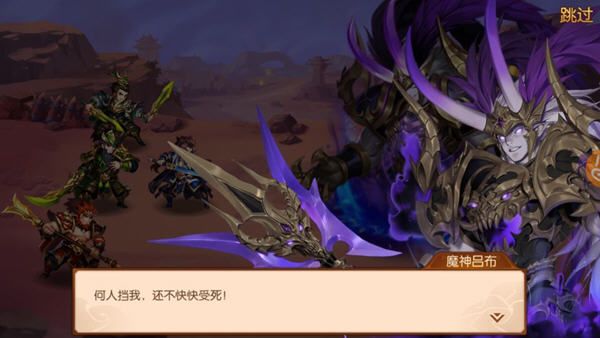 模压玻璃钢水箱 第325页
