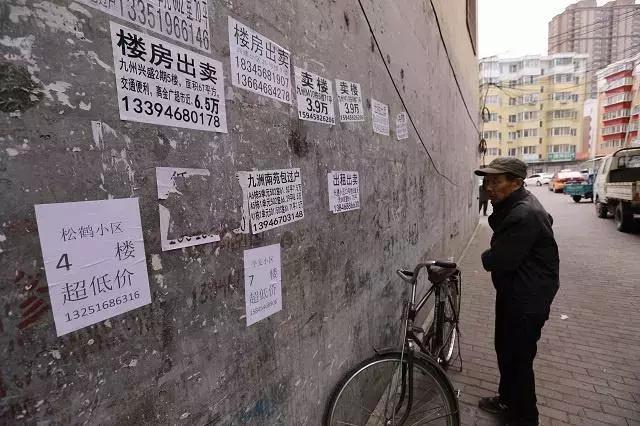 玻璃钢消防水箱 第315页