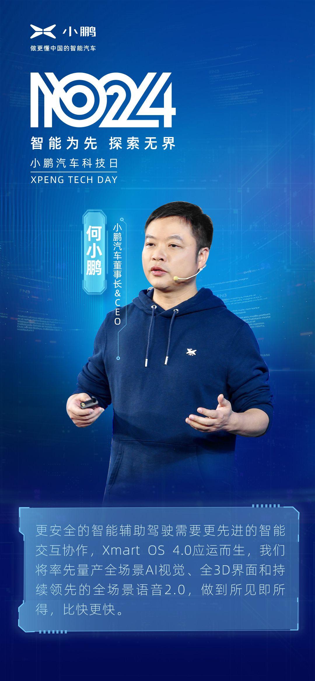 玻璃钢消防水箱 第313页