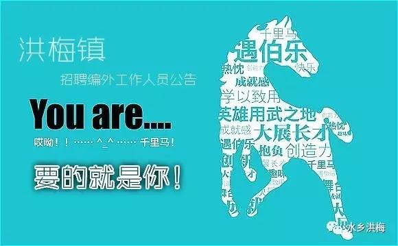 玻璃钢消防水箱 第312页