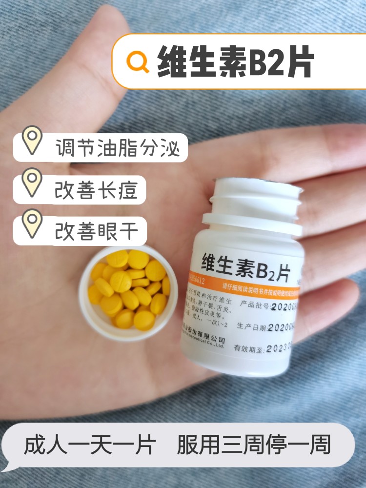 玻璃钢消防水箱 第299页