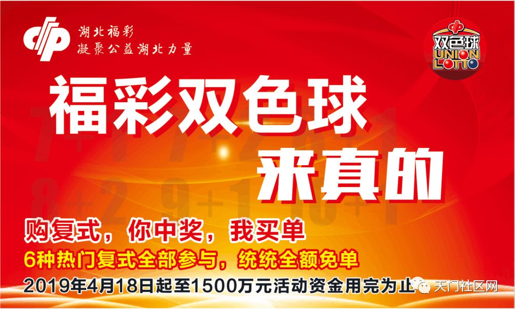 玻璃钢消防水箱 第298页