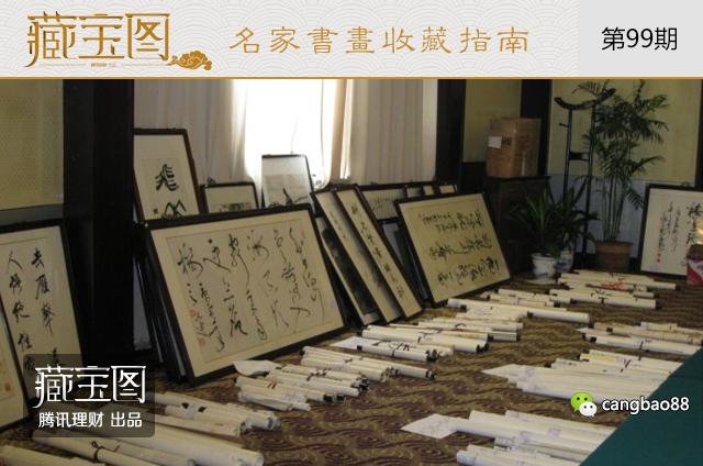 玻璃钢消防水箱 第296页