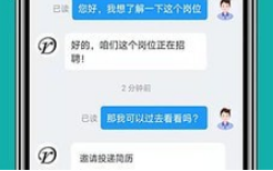固安最新招聘信息，探索自然美景之旅，寻找内心平和之旅的开始