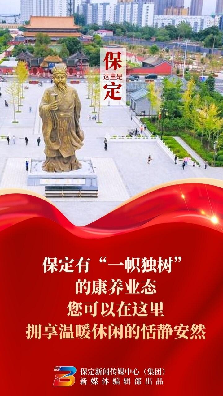 华北制药最新动态，小巷深处的药香与特色小店探索