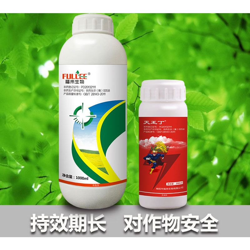 玻璃钢消防水箱 第287页
