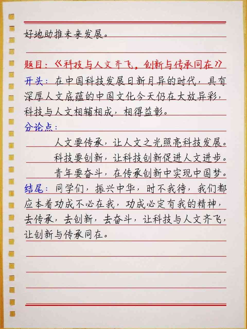 玻璃钢消防水箱 第283页