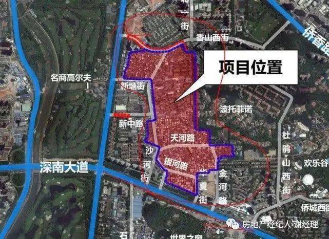 观澜旧改最新动态更新，最新消息一览