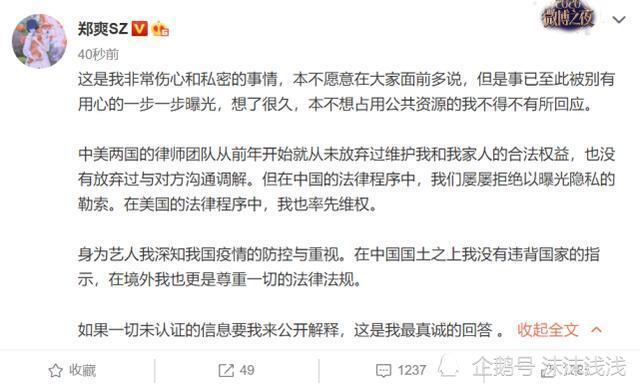 远离色情内容，拥抱温馨日常，韩国伦理与家庭生活的正能量故事