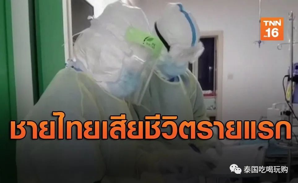 玻璃钢消防水箱 第278页