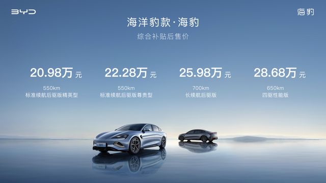 深圳比亚迪最新招聘，应聘指南与职位信息更新
