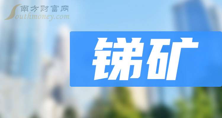 株冶集团最新动态更新，关注株冶集团最新消息
