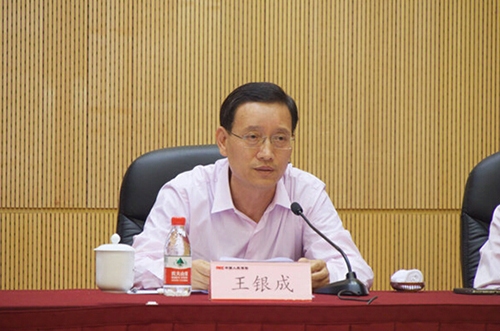 玻璃钢消防水箱 第269页