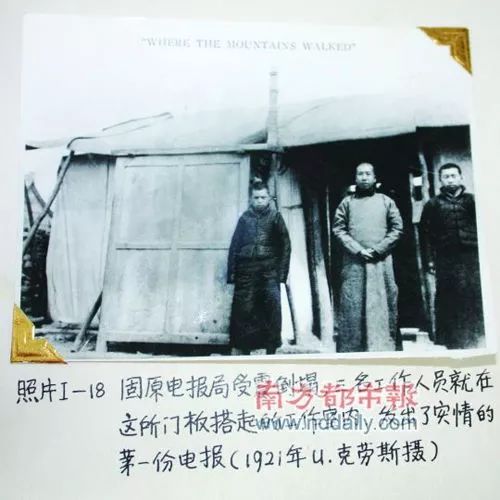 模压玻璃钢水箱 第271页